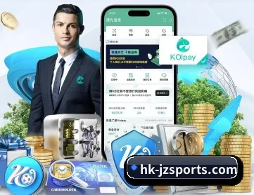 九州体育 APP 深度功能